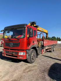 Buy XCMG Used Crane / 2 Buy XCMG Used Crane / 2