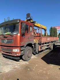 Buy XCMG Used Crane / 2 Buy XCMG Used Crane / 2