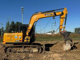 Buy Sany SY85 Used Excavator / 3 Buy Sany SY85 Used Excavator / 3