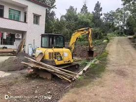Buy Komatsu Used Excavator / 2 Buy Komatsu Used Excavator / 2