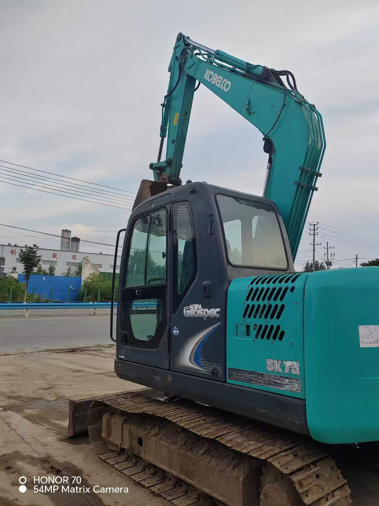 Buy Kobelco SK75 Used Excavator / 7