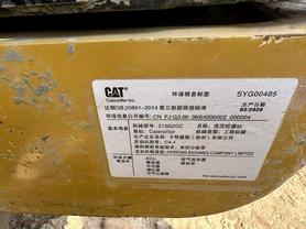 Buy Caterpillar 313D Used Excavator / 7 Buy Caterpillar 313D Used Excavator / 7