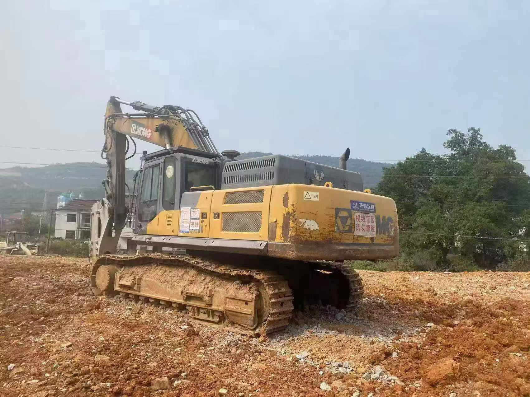 Buy XCMG Used Excavator / 6