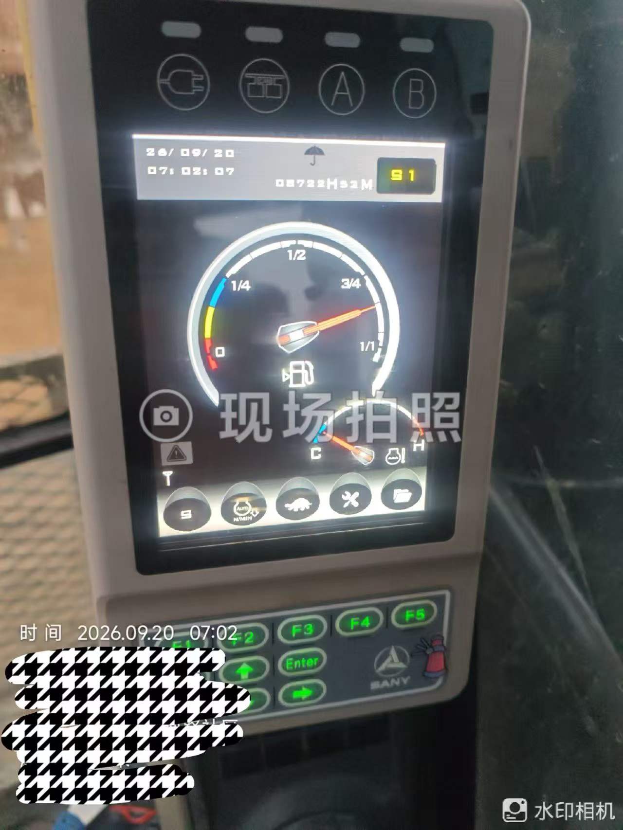 Buy Sany SY305C Used Excavator / 9