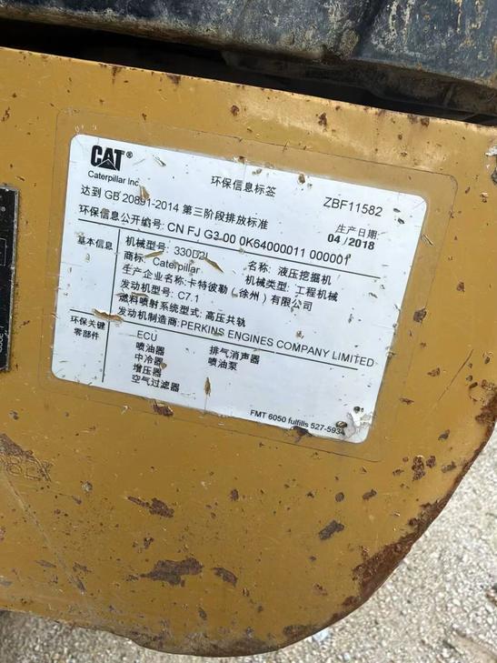 Buy Caterpillar 330B Used Excavator / 1