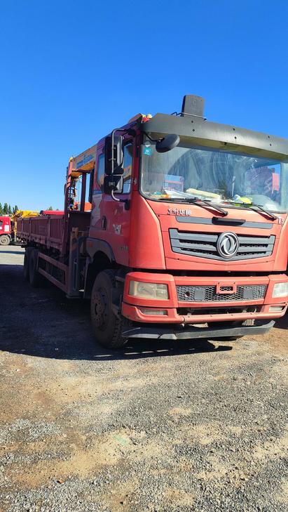 Buy XCMG 12G Used Crane / 1