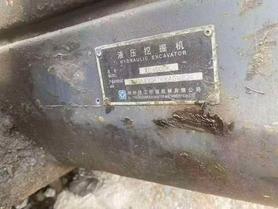 Buy XCMG XE490D Used Excavator / 2 Buy XCMG XE490D Used Excavator / 2