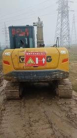 Buy XCMG XE75C Used Excavator / 3 Buy XCMG XE75C Used Excavator / 3