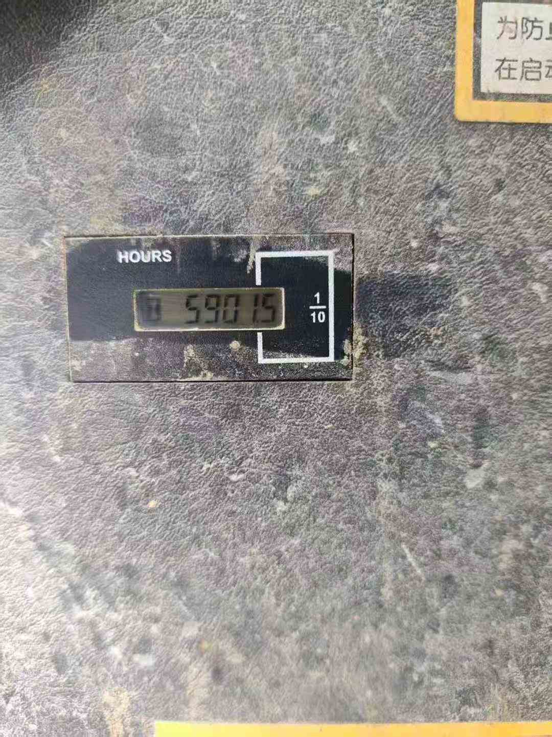 Compre Excavadora Hyundai R385LVS Usada / 8
