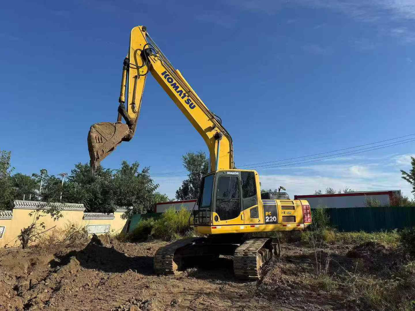 Buy Komatsu PC220 Used Excavator / 9