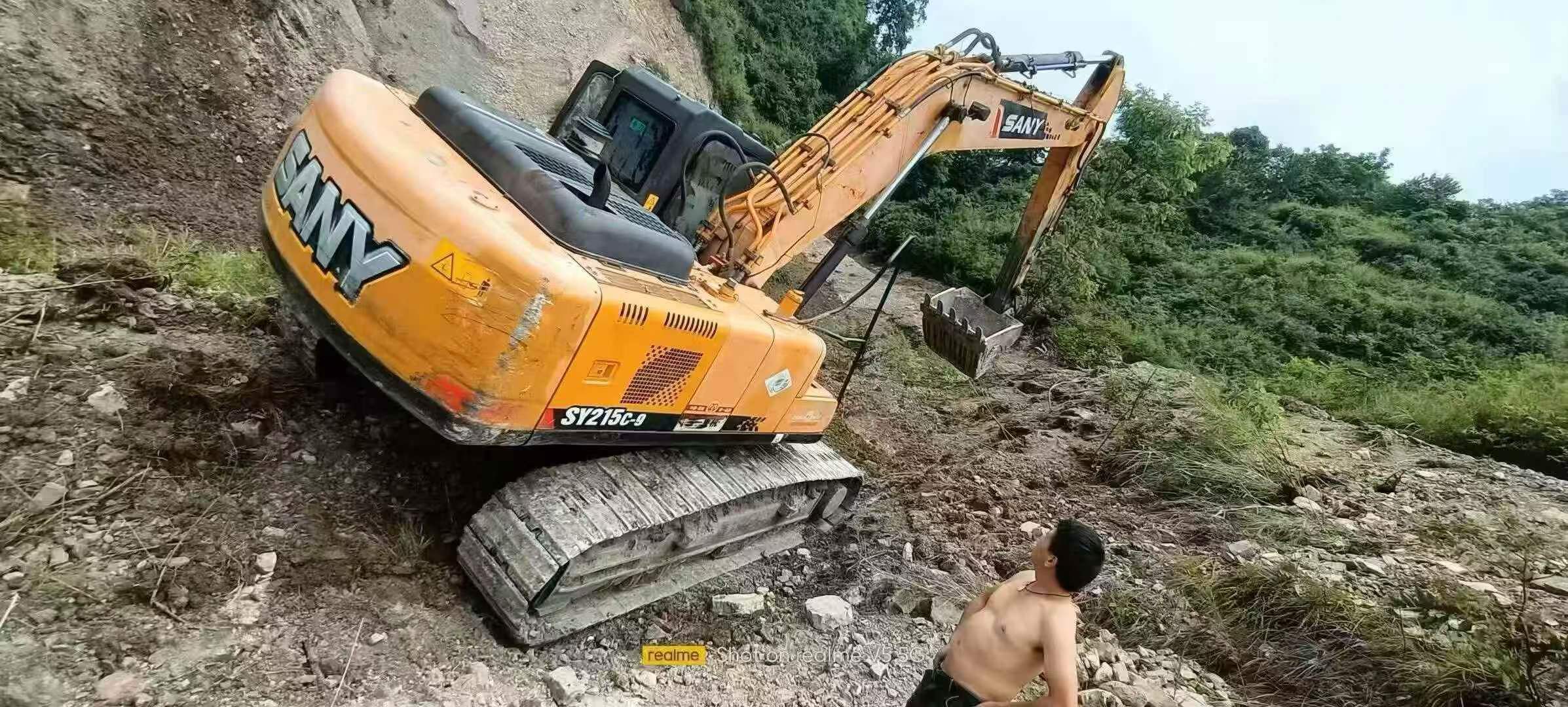 Buy Sany SY215C Used Excavator / 2