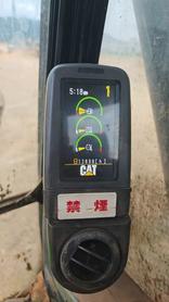 Buy Caterpillar 320D Used Excavator / 8 Buy Caterpillar 320D Used Excavator / 8