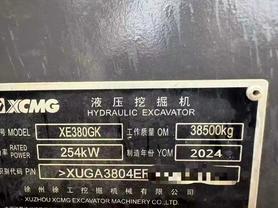 Buy XCMG ZL50G Used Excavator / 2 Buy XCMG ZL50G Used Excavator / 2