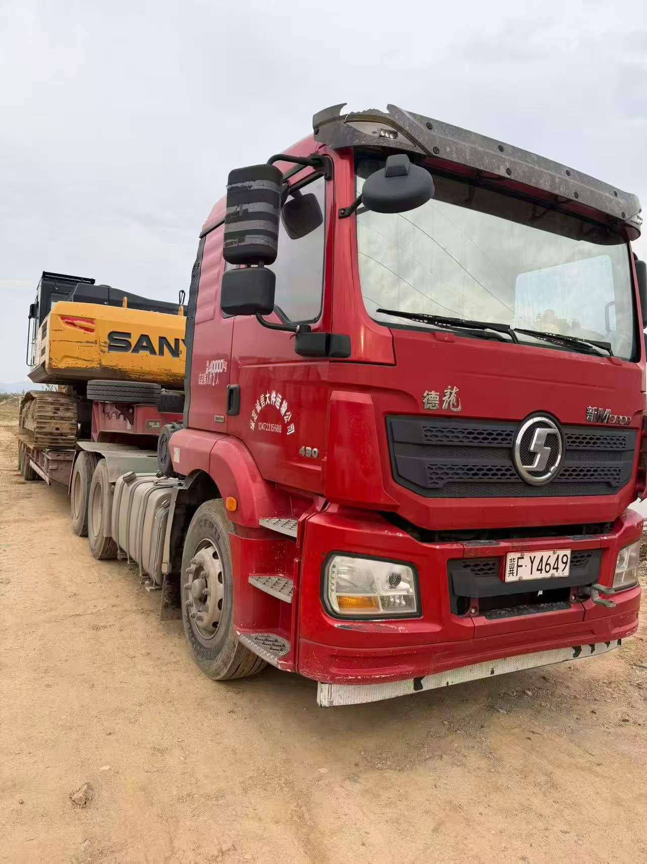 Compre Escavadeira Sany SY365C Usada / 5