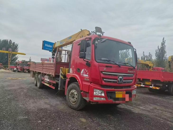 Buy XCMG m Used Crane / 1