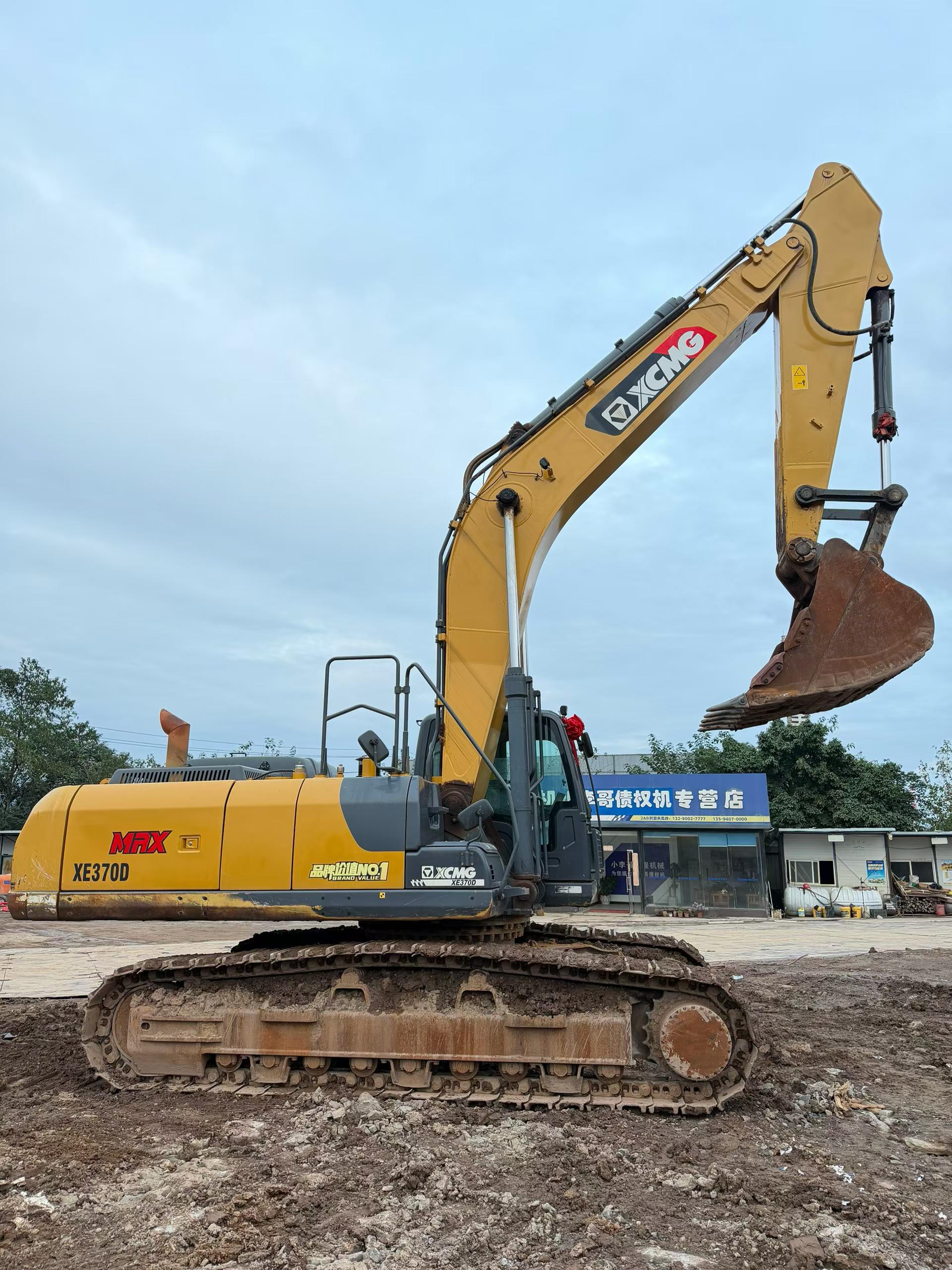 Buy XCMG Used Excavator / 2