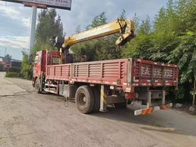 Buy XCMG G Used Crane / 4 Buy XCMG G Used Crane / 4