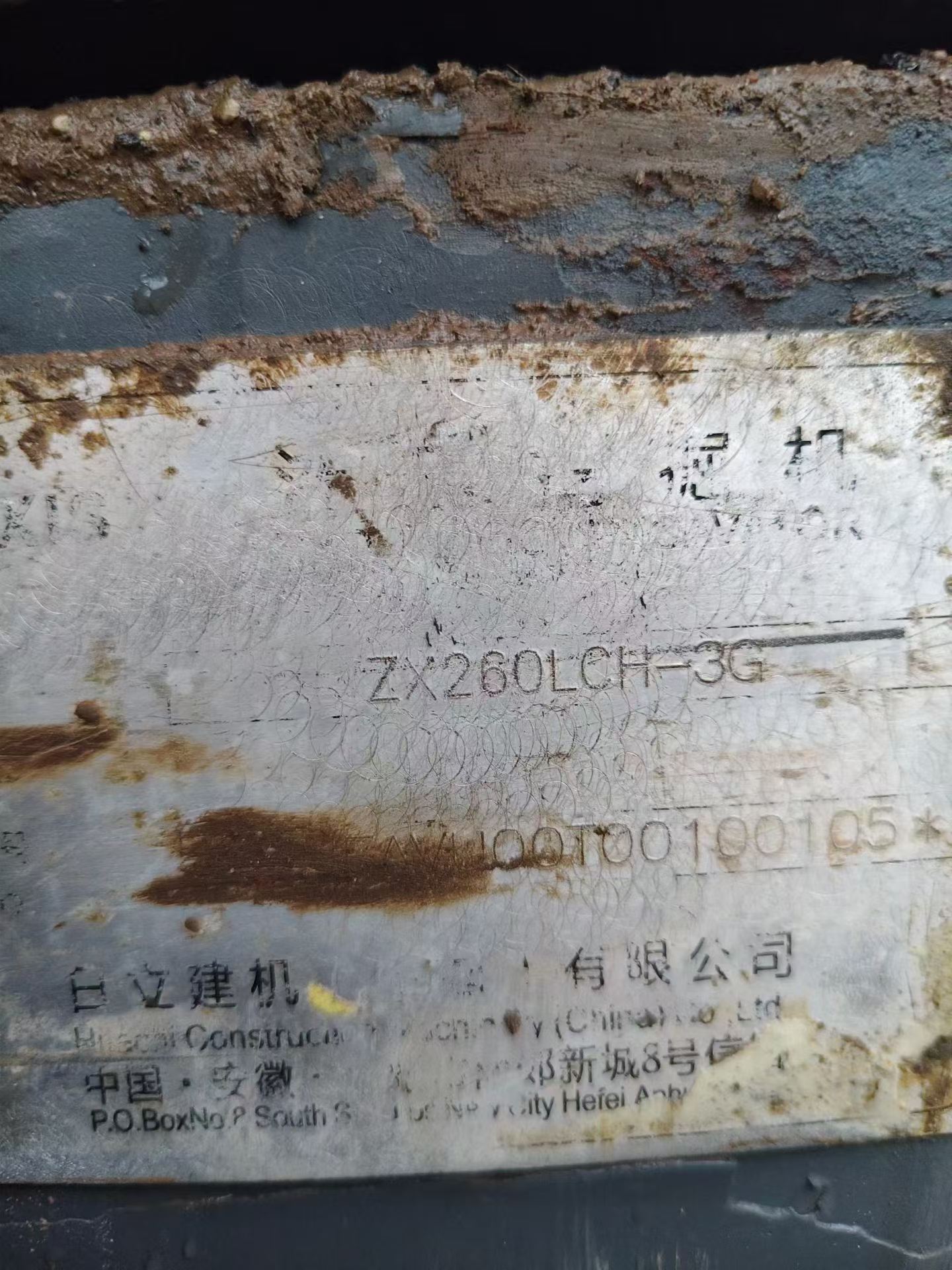 Buy Hitachi ZX260-3G Used Excavator / 8