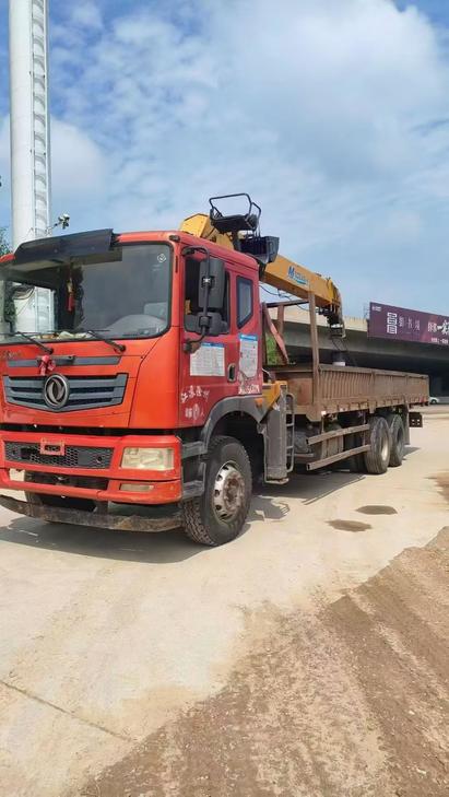 Buy XCMG Used Crane / 1