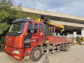 Buy XCMG G Used Crane / 2 Buy XCMG G Used Crane / 2