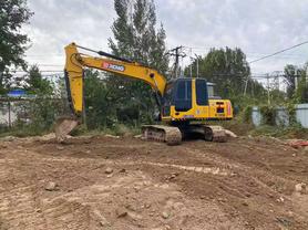 Buy XCMG LW150FV Used Loader / 3 Buy XCMG LW150FV Used Loader / 3