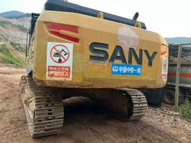 Buy Sany SY485C Used Excavator / 2 Buy Sany SY485C Used Excavator / 2