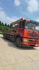 Buy XCMG Used Crane / 2 Buy XCMG Used Crane / 2
