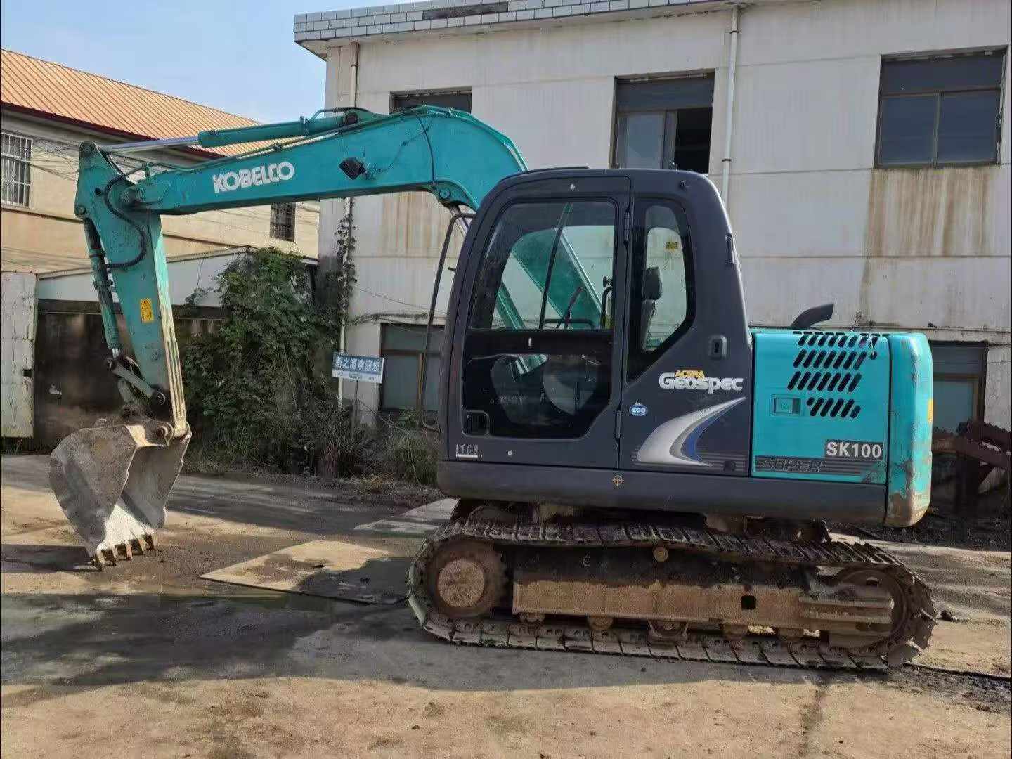 Comprar Kobelco SK75 Usado Escavadeira
