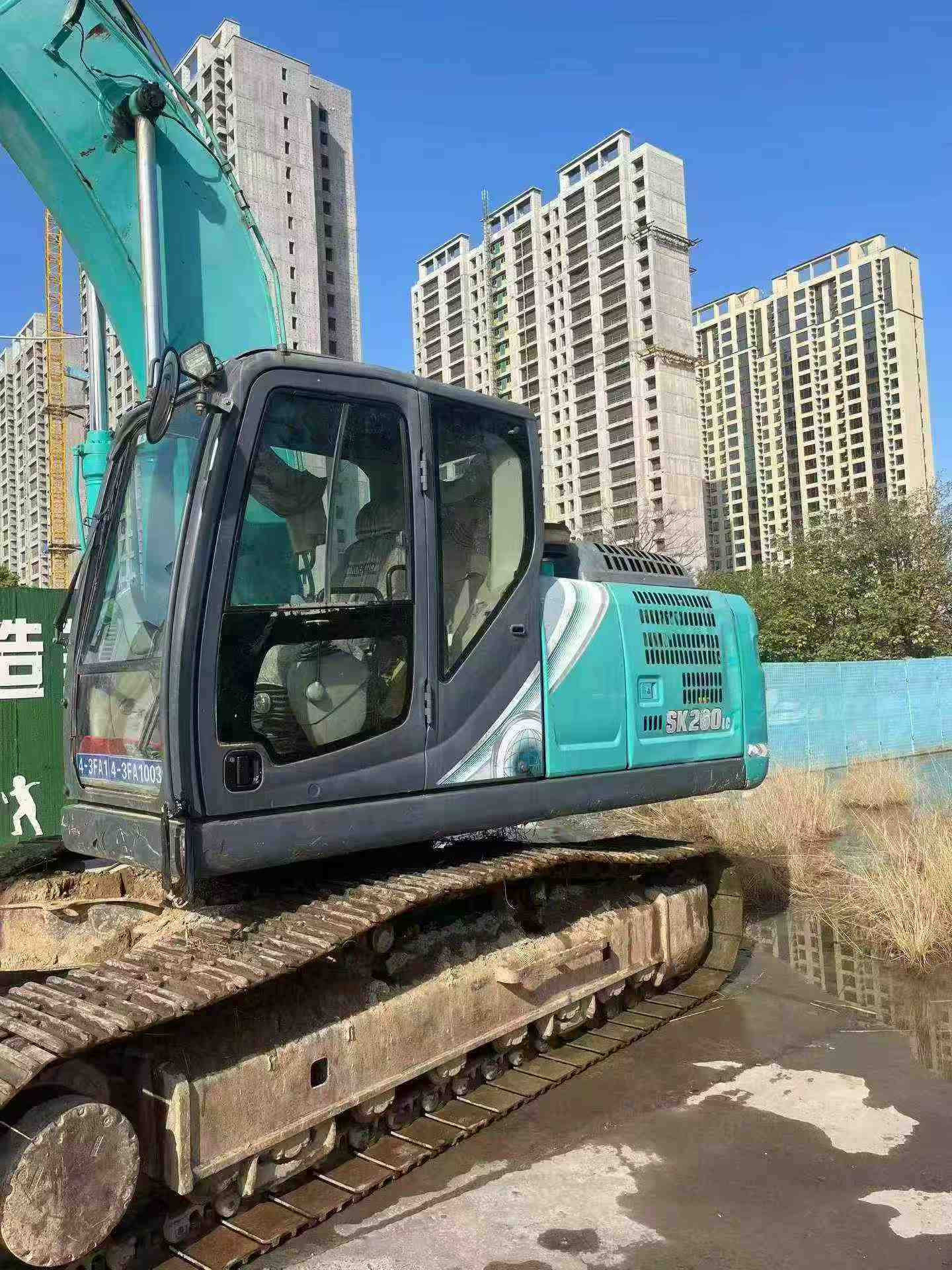 Buy Kobelco SK210 Used Excavator / 5