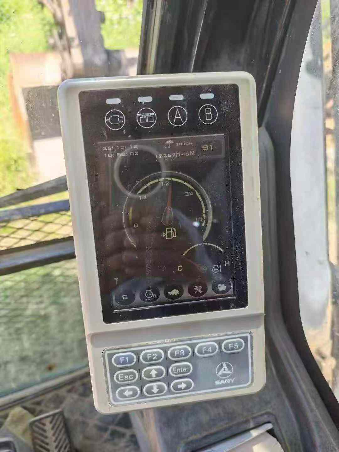 Buy Sany SY245H Used Excavator / 5