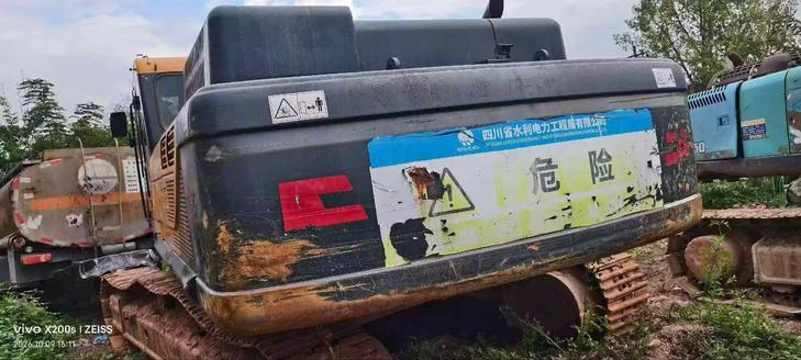 Buy Hyundai R485LVS Used Excavator / 1
