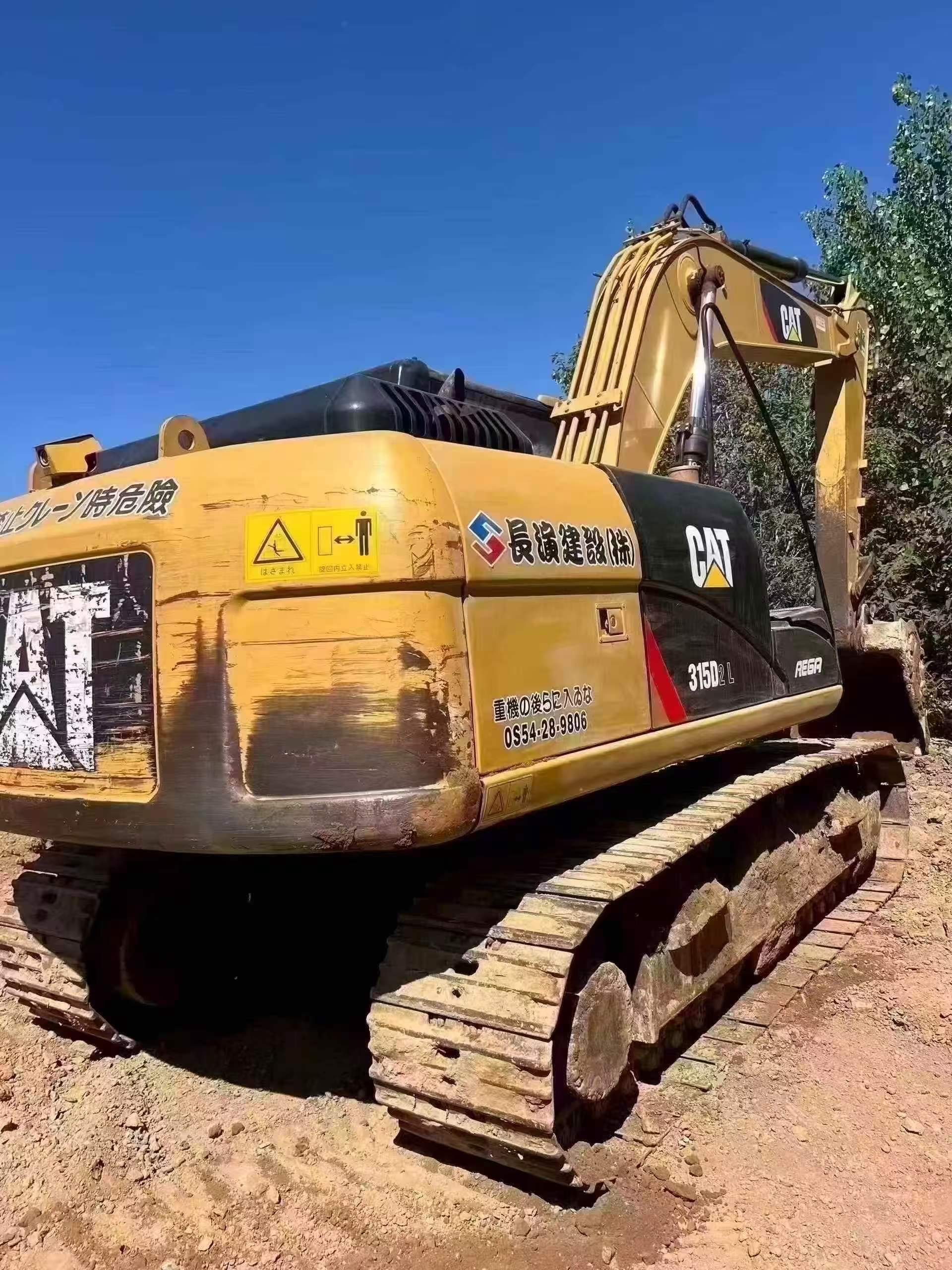 Buy Caterpillar M315 Used Excavator / 5
