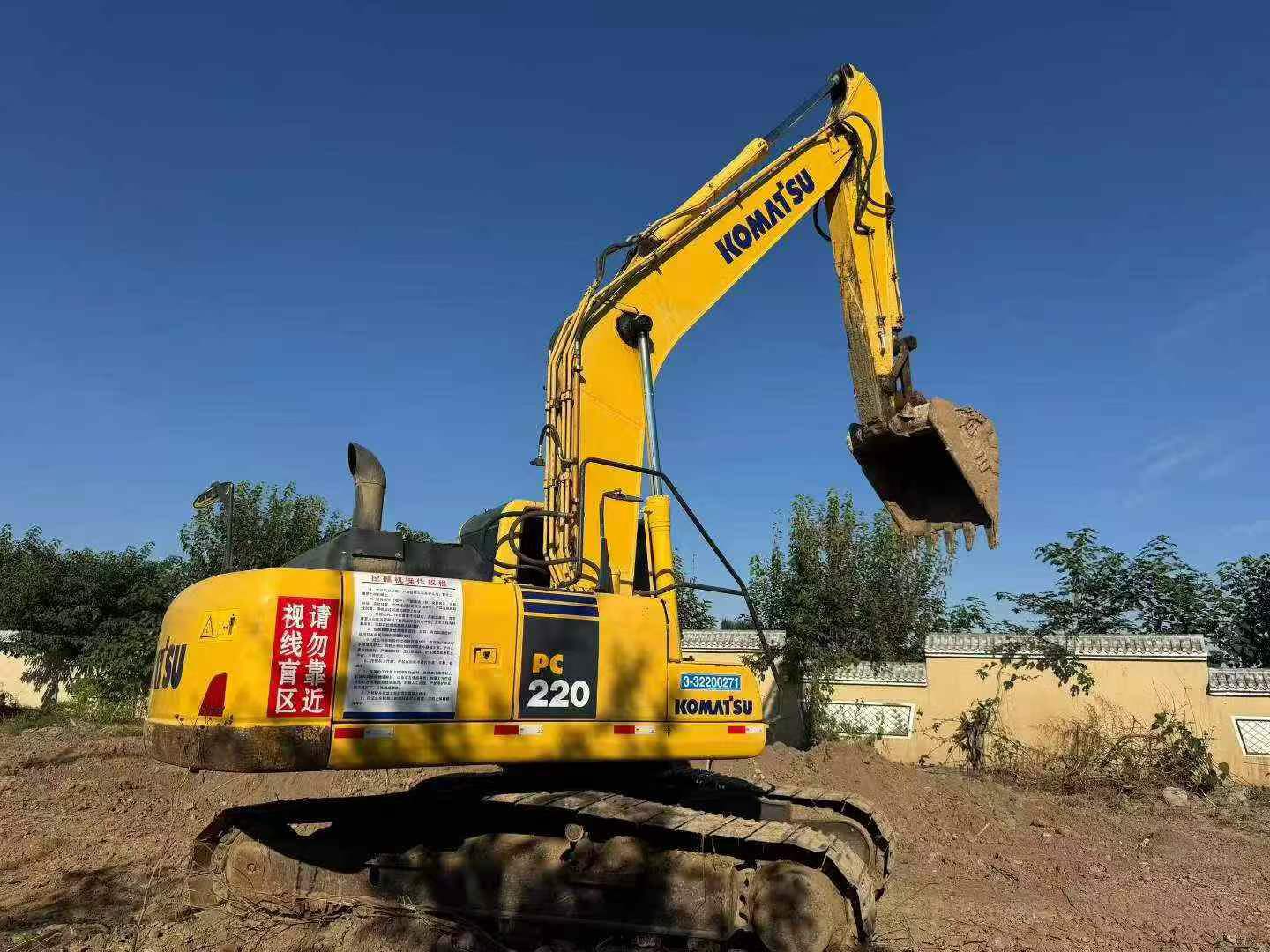 Buy Komatsu PC220 Used Excavator / 8