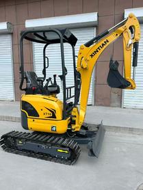 Buy Yanmar B2U Used Excavator / 7 Buy Yanmar B2U Used Excavator / 7