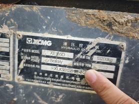 Buy XCMG Used Excavator / 8 Buy XCMG Used Excavator / 8