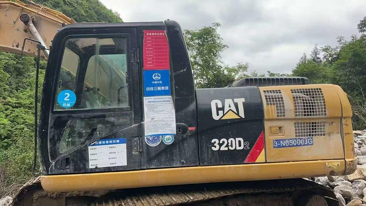 Buy Caterpillar 320A Used Excavator / 1