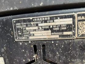 Buy Sany SY35C Used Excavator / 4 Buy Sany SY35C Used Excavator / 4