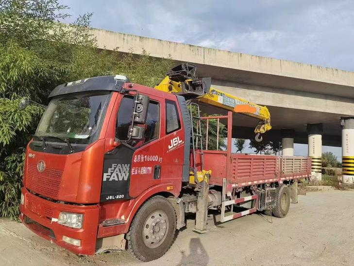 Buy XCMG G Used Crane / 1
