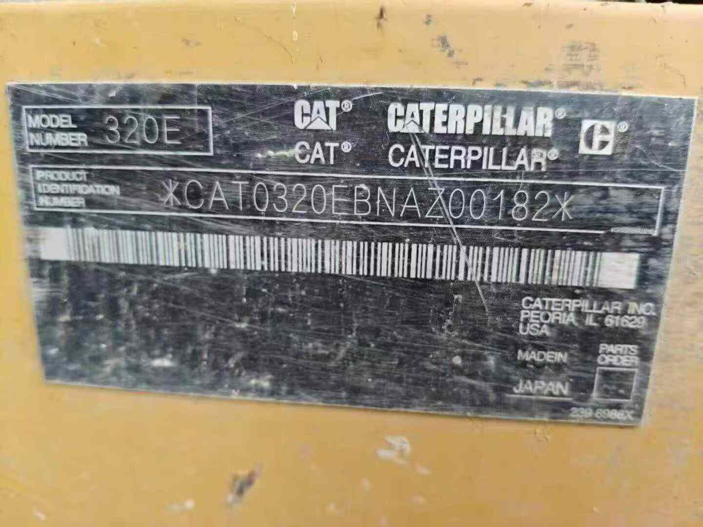 Buy Caterpillar 320E Used Excavator / 5