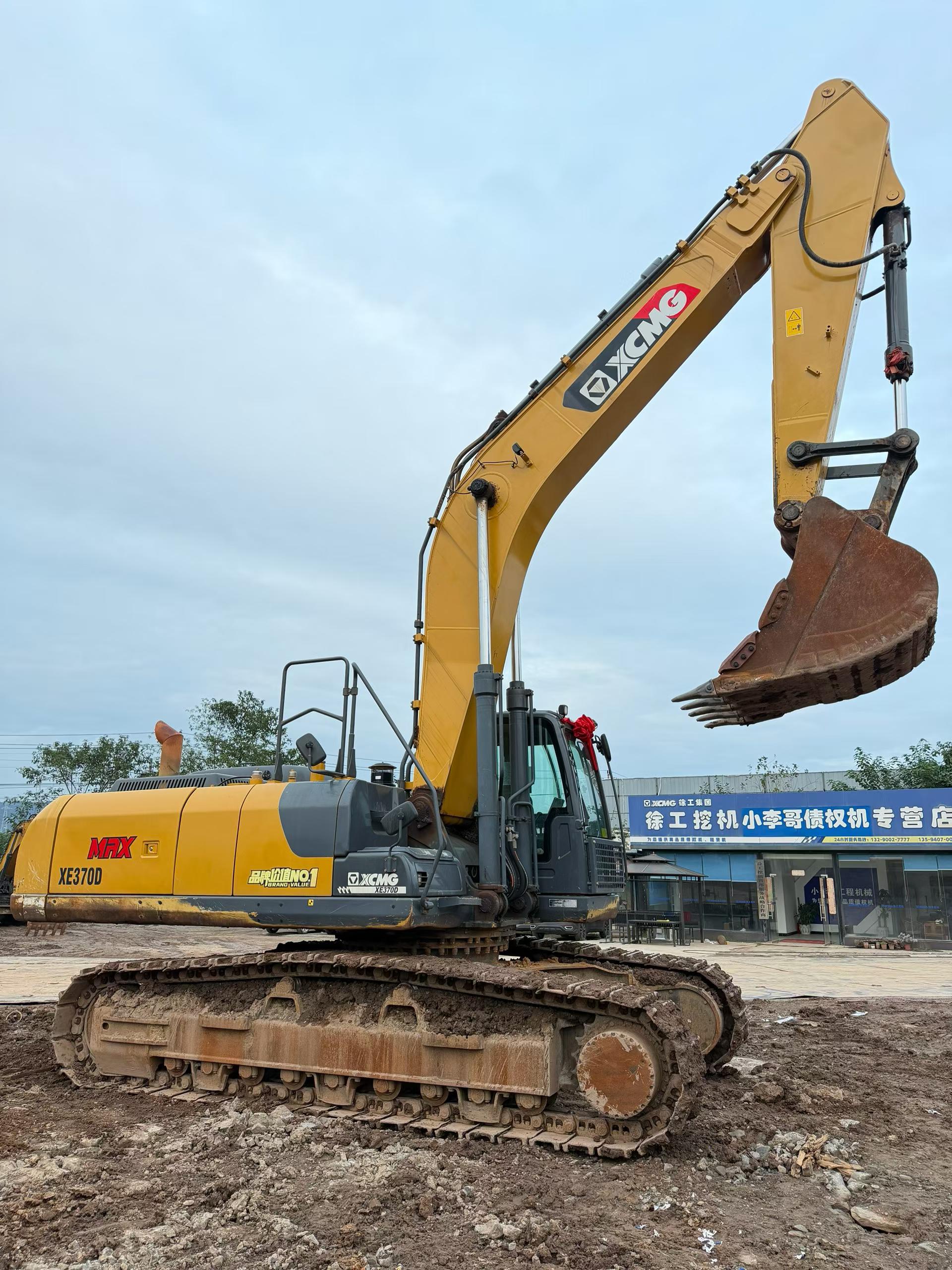 Buy XCMG Used Excavator / 4