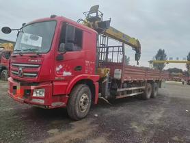 Buy XCMG m Used Crane / 2 Buy XCMG m Used Crane / 2