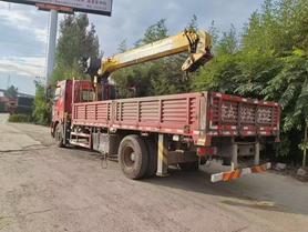 Buy XCMG G Used Crane / 4 Buy XCMG G Used Crane / 4