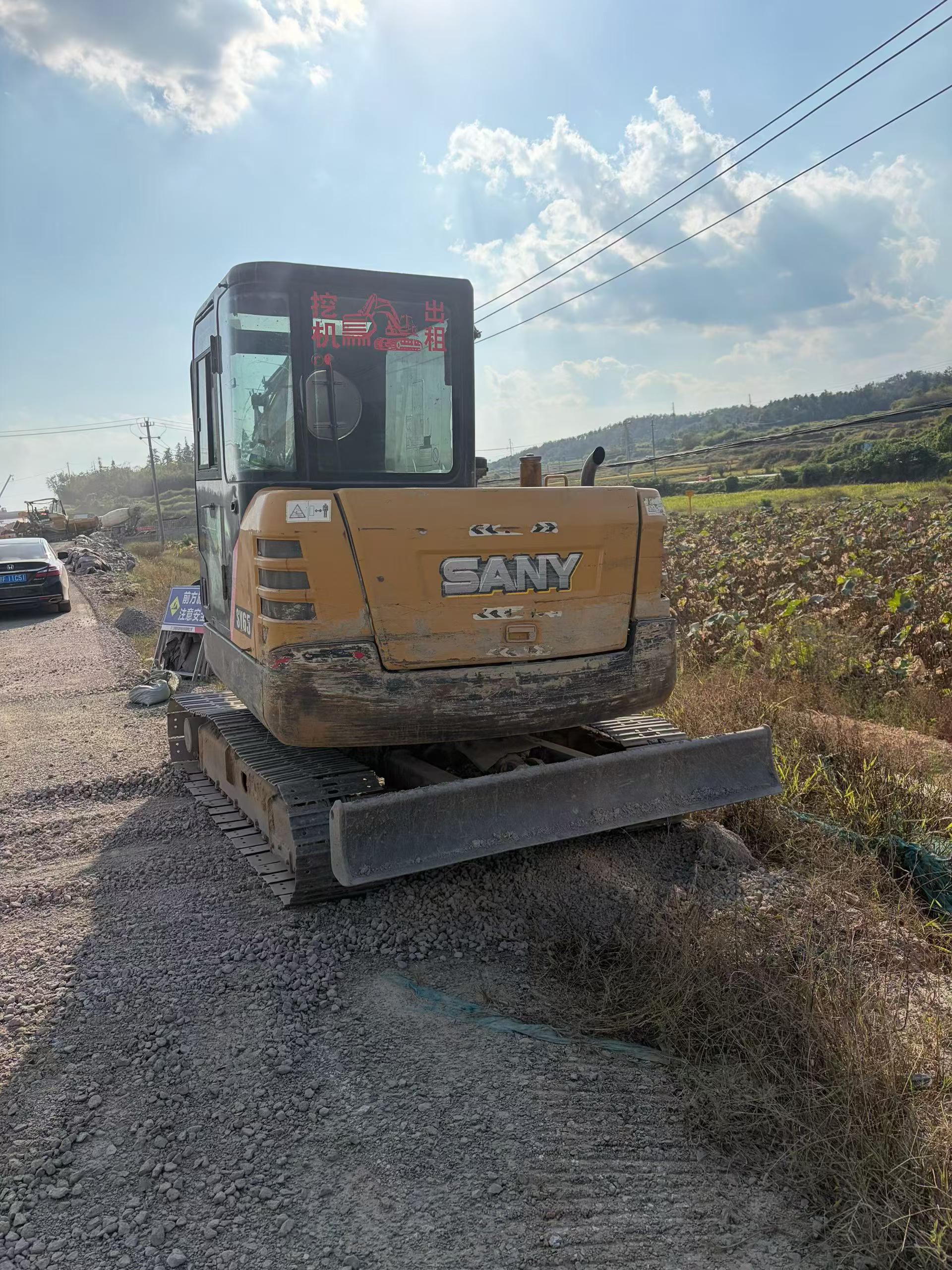 Buy Sany SY55 Used Excavator / 2