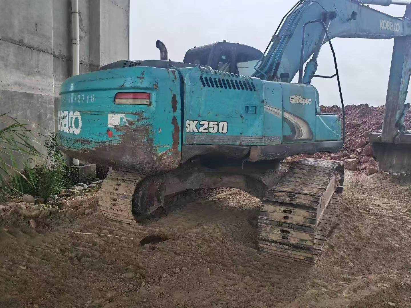 Buy Kobelco SK250 Used Excavator / 3