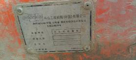 Buy Doosan DH215-7 Used Excavator / 2 Buy Doosan DH215-7 Used Excavator / 2