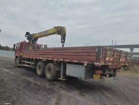Buy XCMG m Used Crane / 4 Buy XCMG m Used Crane / 4