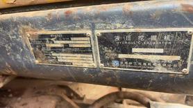 Buy XCMG Used Excavator / 4 Buy XCMG Used Excavator / 4