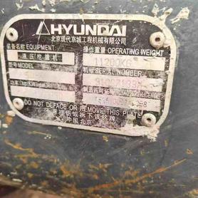 Buy Hyundai 110LVS Used Excavator / 2 Buy Hyundai 110LVS Used Excavator / 2