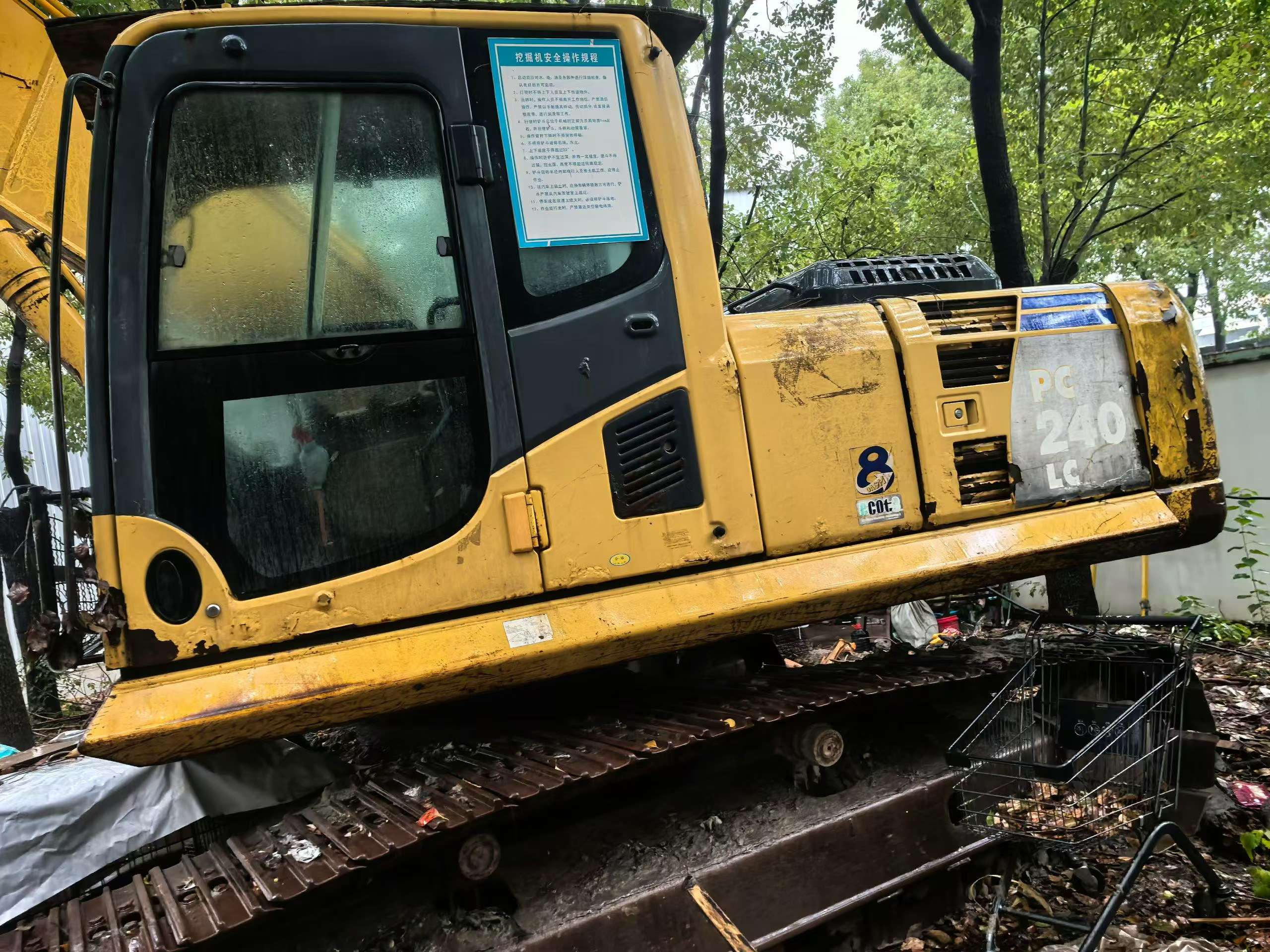 Acheter Pelle Komatsu PC240-6 d'occasion / 3