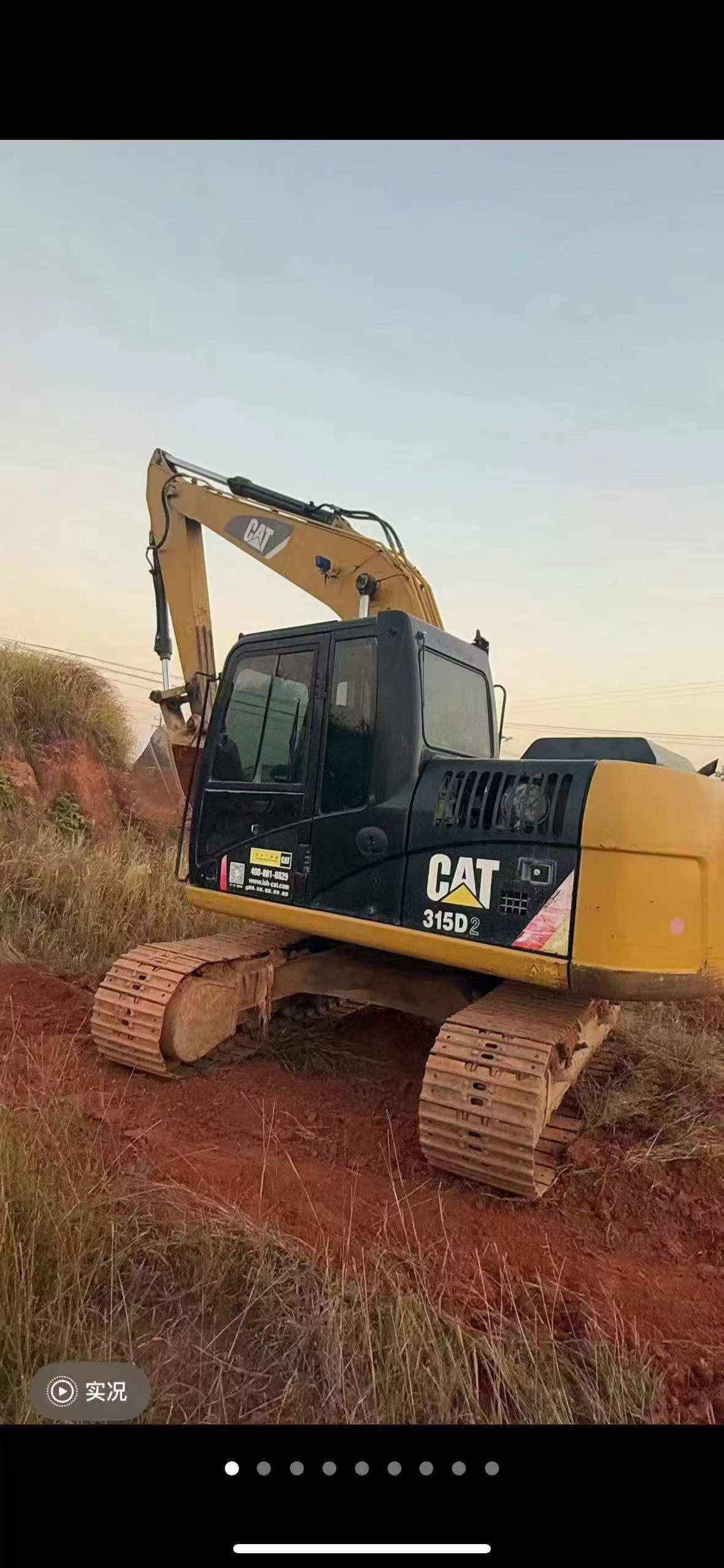 Buy Caterpillar 313D Used Excavator / 9